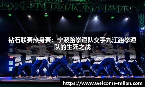 米兰体育官方网站
