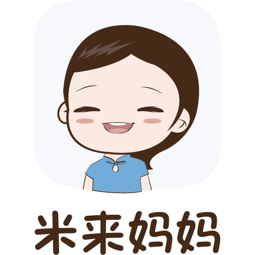 晏立义